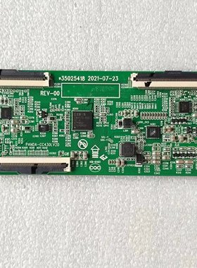 康佳LED43S2A逻辑板35025418 34029192 PANDA-CC430LV2D