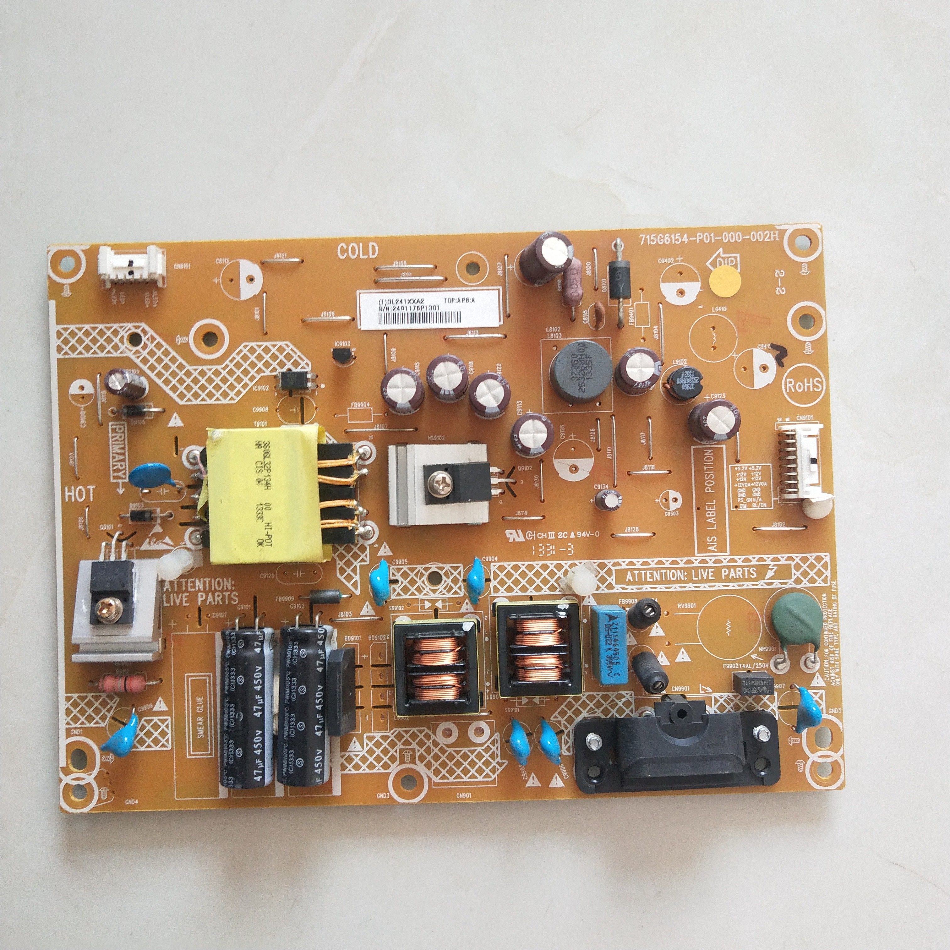 创维液晶电视配件电源板