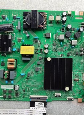 海信65E3H(BOM3)335265 65D3H(B0M4)主板RSAG7.820.12187配屏可选