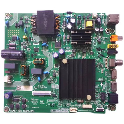 海信主板液晶电视配件