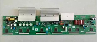 LJ92 05905A 01601A 等离子Y板LJ41 三星PS50B350B1