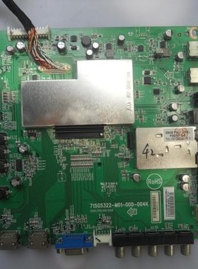 飞利浦32PF3320/42PFL3320/T3主板715G5322-M01-000-004B/K/X