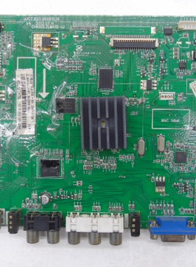 长虹LED55C2000i/42寸主板JUC7.820.00081526 JUC6.690.00087468
