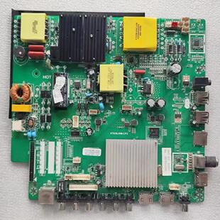 65W5080AP主板ST638JSM 杂牌HX 65T6900A MX55W CP2 50A55DW