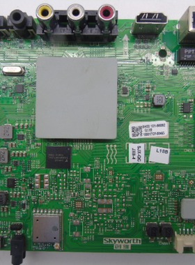 创维酷开50V8E 50G2A 55G2A 55U3B主板5800-A8H200-0P20