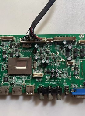 统帅 LE39B50/39EU3000 LE42MUF3 主板 MSTV2410-ZC01-01