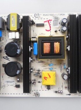 海信TLM46V89PKV TLM47V88PK电源板RSAG7.820.1357 核对接口