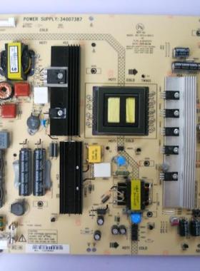 康佳47IS11PD 55X8000D电源板34007387  35015317 KPS+L190C3-01
