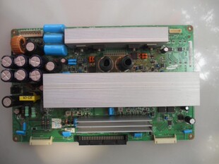 YD09 长虹PT4288 YB06 01341A屏S42SD LJ92 Y板LJ41 03431A