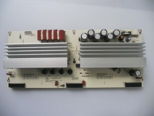 长虹PT50718 PT50618A屏PM50H1000 X板JUQ7.820.035V1/V1.2