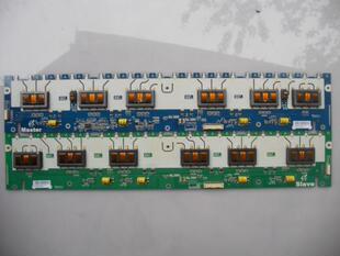 东芝46X3300C 46C3000C高压板SSI460HA22-M/SSI460HA22-S 一套