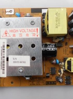 长虹LT32710/LT32629/LT32719A电源板HX7.820.037 R-HS120-4S01