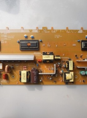长虹LT42630V LT42630FX电源板FSP196P-3HF01 FSP196-3PS01