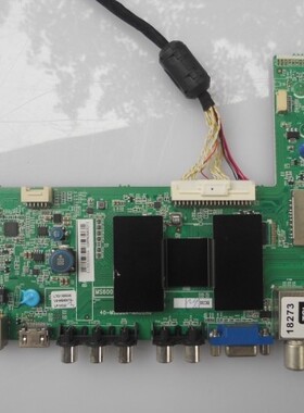 TCL  L32F2590E L39F3510 L42F2560E 主板40-MS600A-MAD2HG