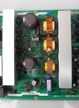 海信TLM4288 TLM4277  电源板RSAG7.820.538拍前请拍图核对接口