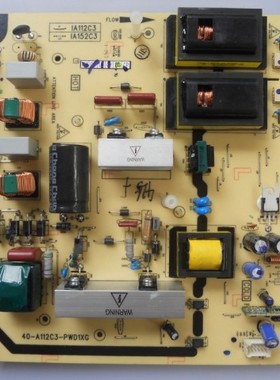 TCL L42P60FBD L40P60FBD L32P60BD电源板40-A112C3-PWD1XG