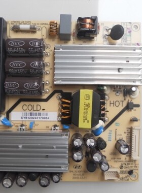 TCL L42F1590B L42F2590E电源板SHL3230F-101