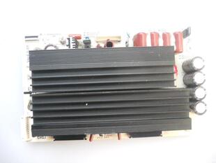 长虹3D50738IV PHT50M16 50FHD Z板JUQ7.820.00041641屏PM50F1000