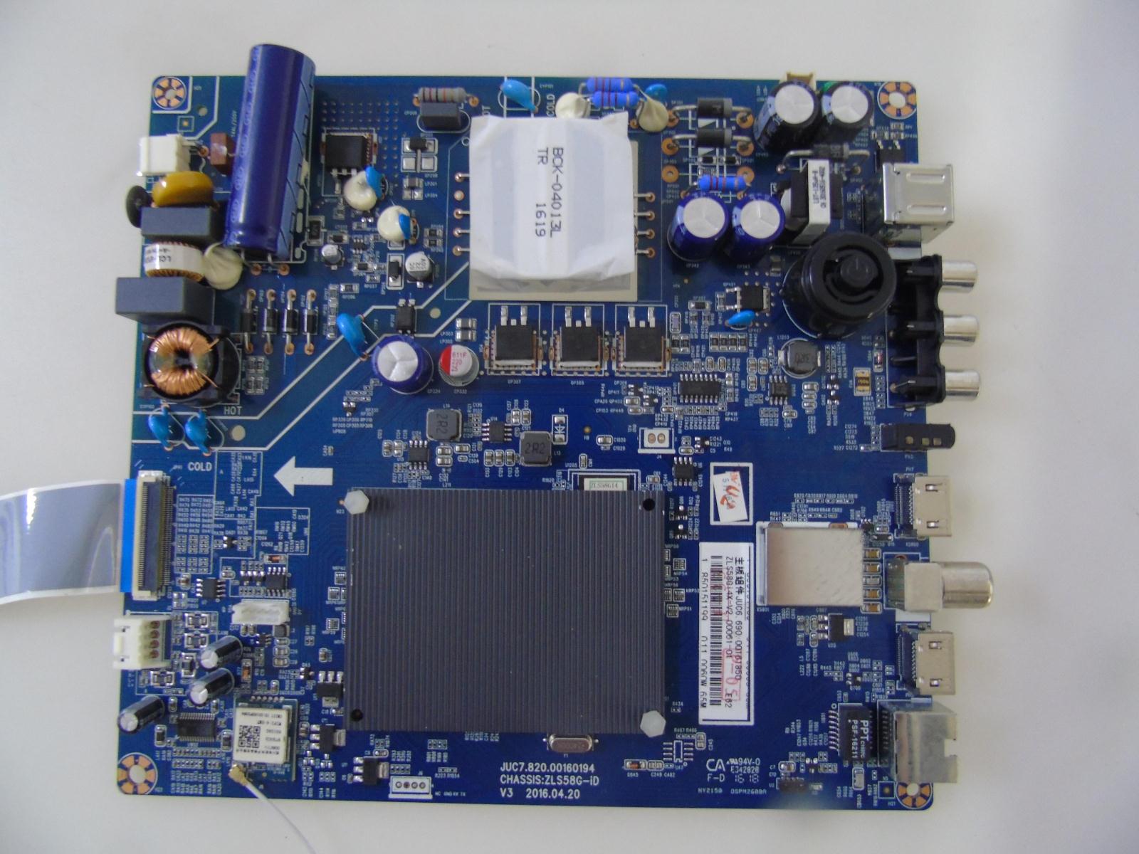 主板长虹液晶电视配件