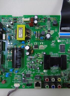 康佳LED40F2200NF LED42F2290NF LED42M3800NF主板35017833