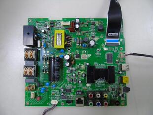 康佳LED40F2200NF LED42F2290NF LED42M3800NF主板35017833