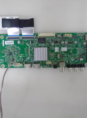 创维40E361S 43E361S 40E3000 55X3主板5800-A9R050-0P30
