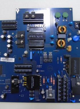 乐视X50air S50Air S50X50Air电源板715G6748-P01/P02-000-003H