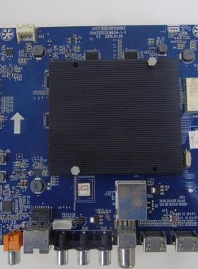 长虹5Q3T 55Q3T主板JUC7.820.00156983 JUC6.690.00158046