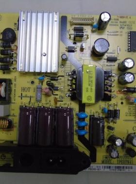 TCL L42F1590B L42F2590E L40F3800U电源IPE07R41 81-PBE043/-G01