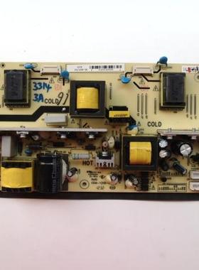 熊猫L32D09电源板 PLC130P PLC130P-3A