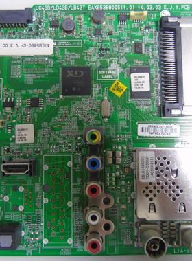 LG 42LB5610-CD 42LB5670-CD主板EAX65388005