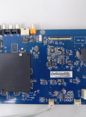 长虹50E8 50A3U主板JUC7.820.00168750 JUC6.690.00170023