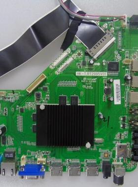 海尔统帅TS42 K55 K42M E50LX9101主板HK-T.RT2995V01