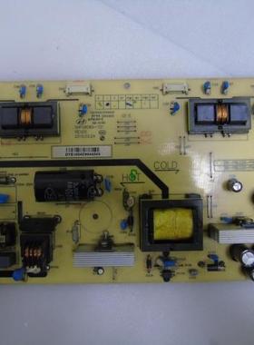 乐华LCD26R19电源SHP2608A-101 SHP2608B-101 81-PBL026-PW1L