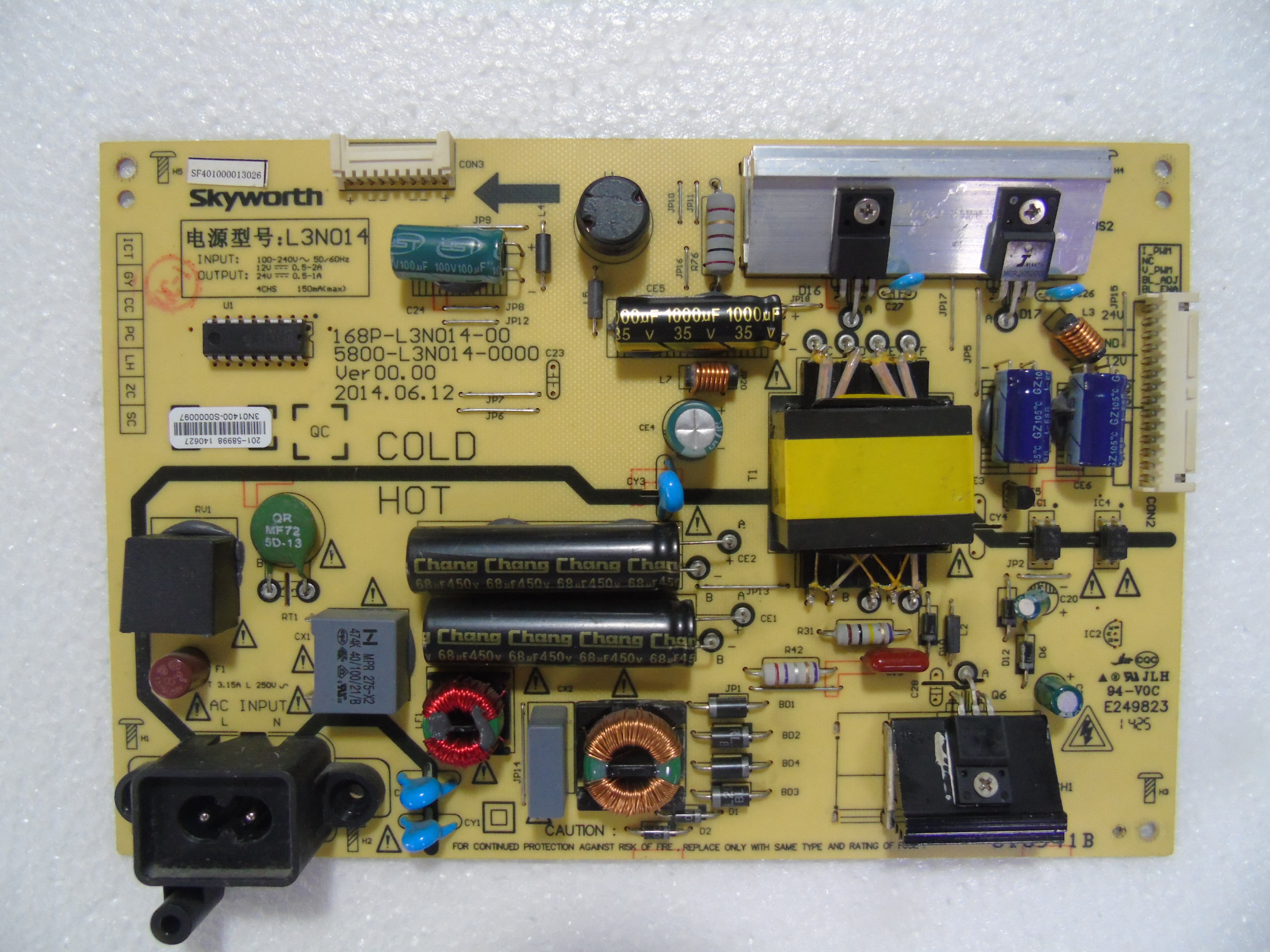 液晶电视配件测试推荐