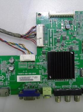 创维32E309R 32B309主板715G6172-M01/M0D-000-004X