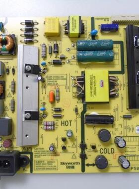 创维49E3000 电源板5800-L4U022-0000/0010/0020/0070