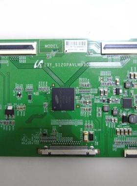 TCL L48F3500A海尔LE55A910逻辑板13Y-S120PAVLMB3C2LV0.0