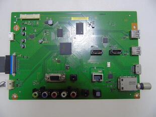 富可视IC-50IP800主板1P-0138J01-4010配屏V500HJ1-ME1