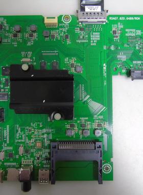 海信LED50K5500US LED55K5500US主板RSAG7.820.6489