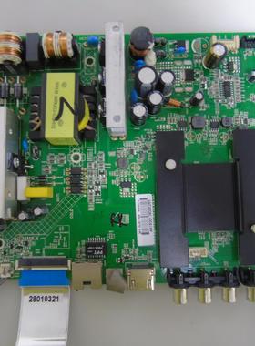 康佳LED55K35A/LED50U60/LED49M70A/LED50M2600B主板35020995