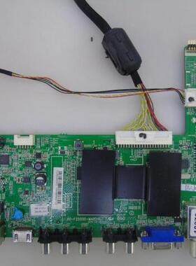 乐华42F2510E L48E4690A主板40-F2500D-MAB2HG 拍前请提供图片