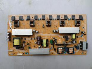 A33电源板RUNTKA419WJQZ 夏普LCD 32Z330A 32GH3 0551 PSD