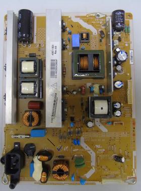 长虹3D43A5000i/42A3700iD电源板LJ44-00229D/00235A PSPF251502A