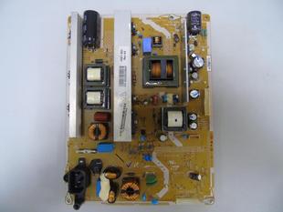 00235A 00229D PSPF251502A 42A3700iD电源板LJ44 长虹3D43A5000i