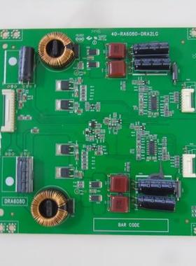 TCL D55A571U L55E5700A-UD D55A710恒流板40-RA6080-DRA2LG