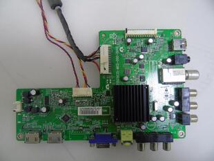 M02 创维32E330E 32E59RM 42E309R主板715G5635 004X 000