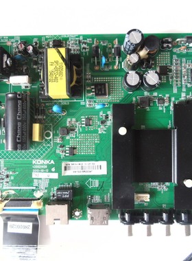 康佳 LED39K35A 液晶电视主板 35021406 配屏可选