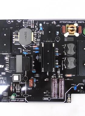 乐视L553C1 L553A1电源板FSP225-2FS01 SHOP-FLOOR