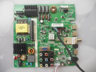 TCL LE32D99/L32C11/L11/LED32C82主板4715-M182T9-A2235/3235K01